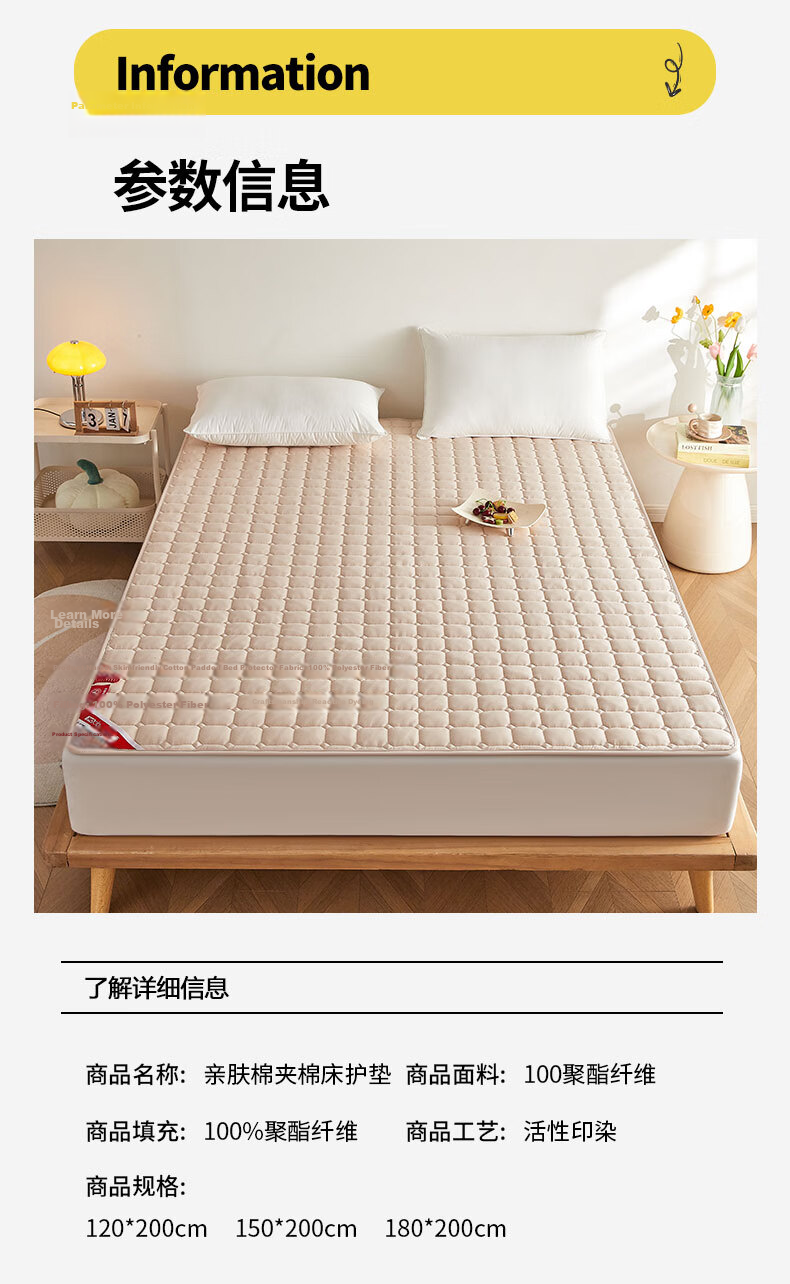 Hodo Class A Antibacterial Bed Pad, Foldable Thin Mattress Cover, Soft Pad Protector, Single Size 180*200cm, Coffee Color 14