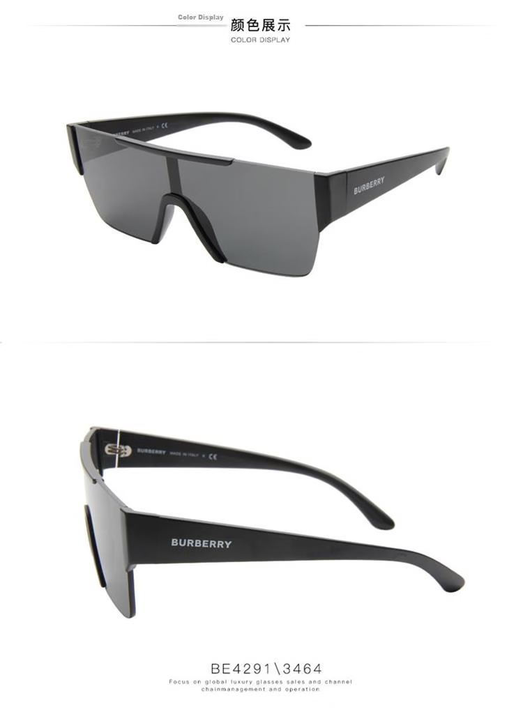 BURBERRY Sunglasses, BURBERRY Men's And Women's Sunglasses, Fashionable Square Frame Glasses, Valentine's Day Gift, 4291 3001G 10