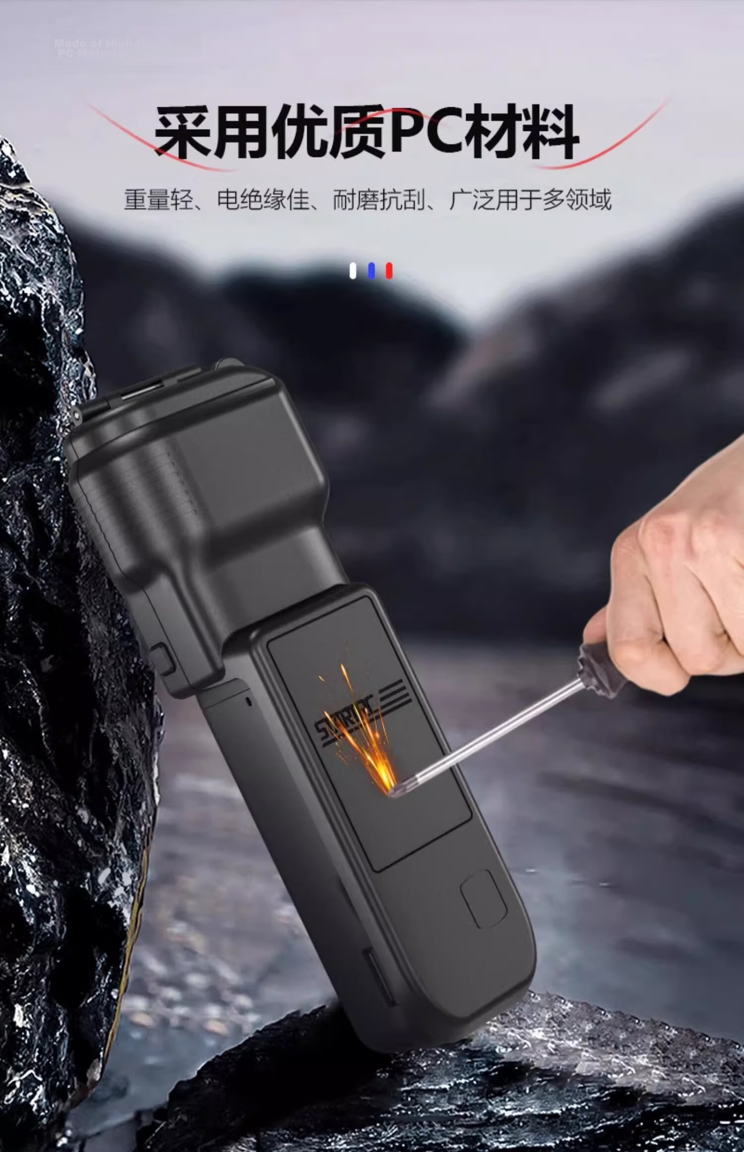 Yangfeisi [Best Seller 2 Million+] Tempered Glass AR Anti-Reflective Screen Protector Film for DJI Pocket 4/3 Osmo Accessories 11