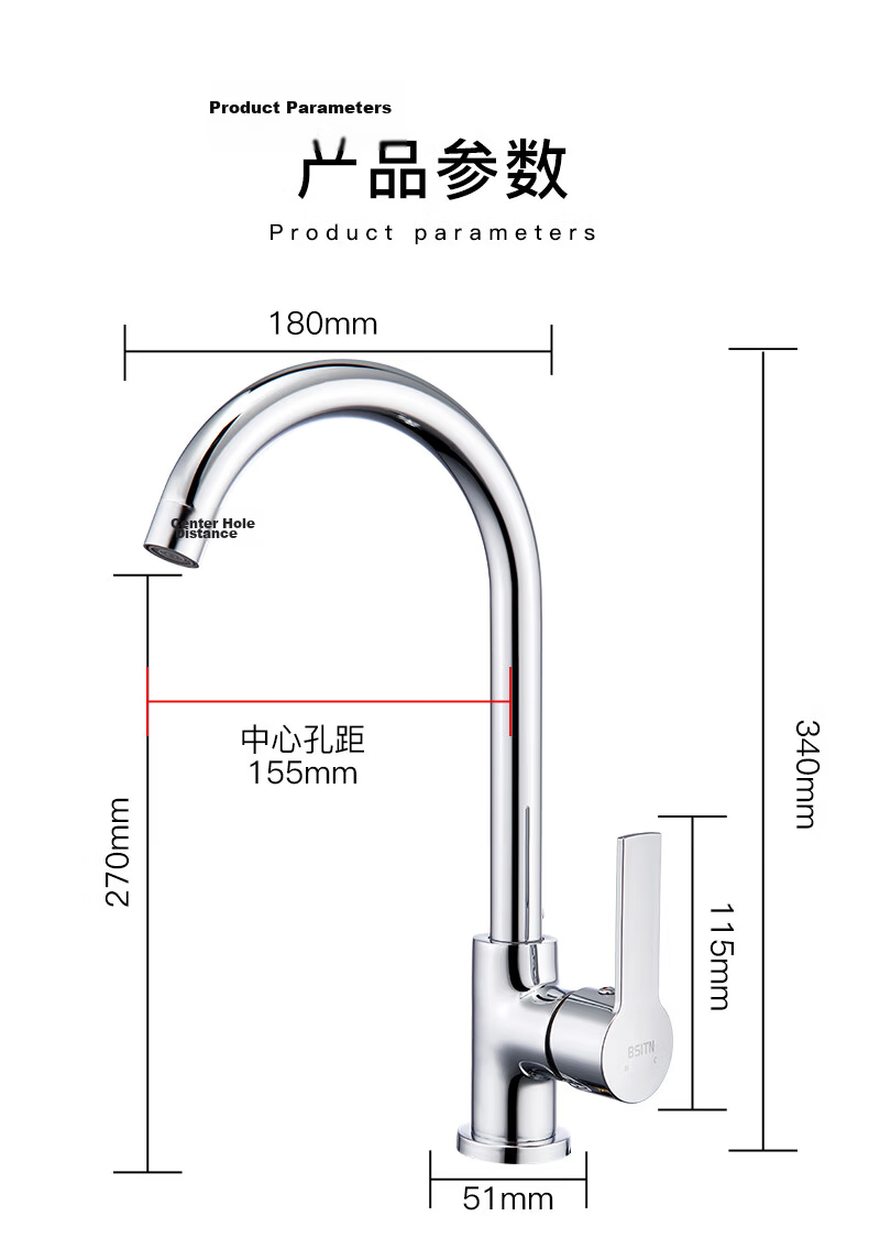 BSITN Kitchen Sink Faucet Hot and Cold Brass Double Temperature High Polish Rotatable BC001 10