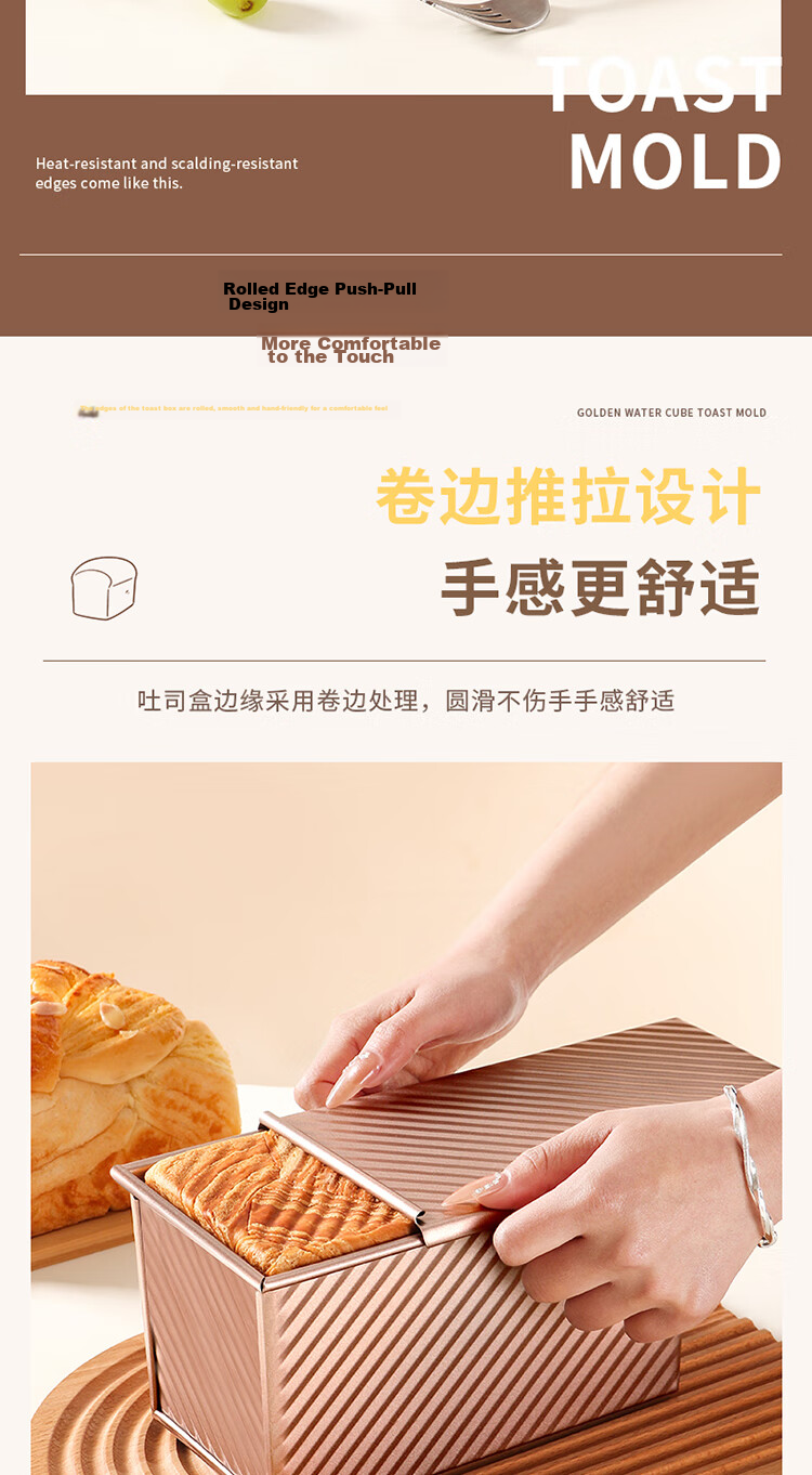 BJ Bread Slicer, Cake Toast Bread Mold, Toast Slicing Machine, Baking Tool for Cutting And Dividing Toast 9