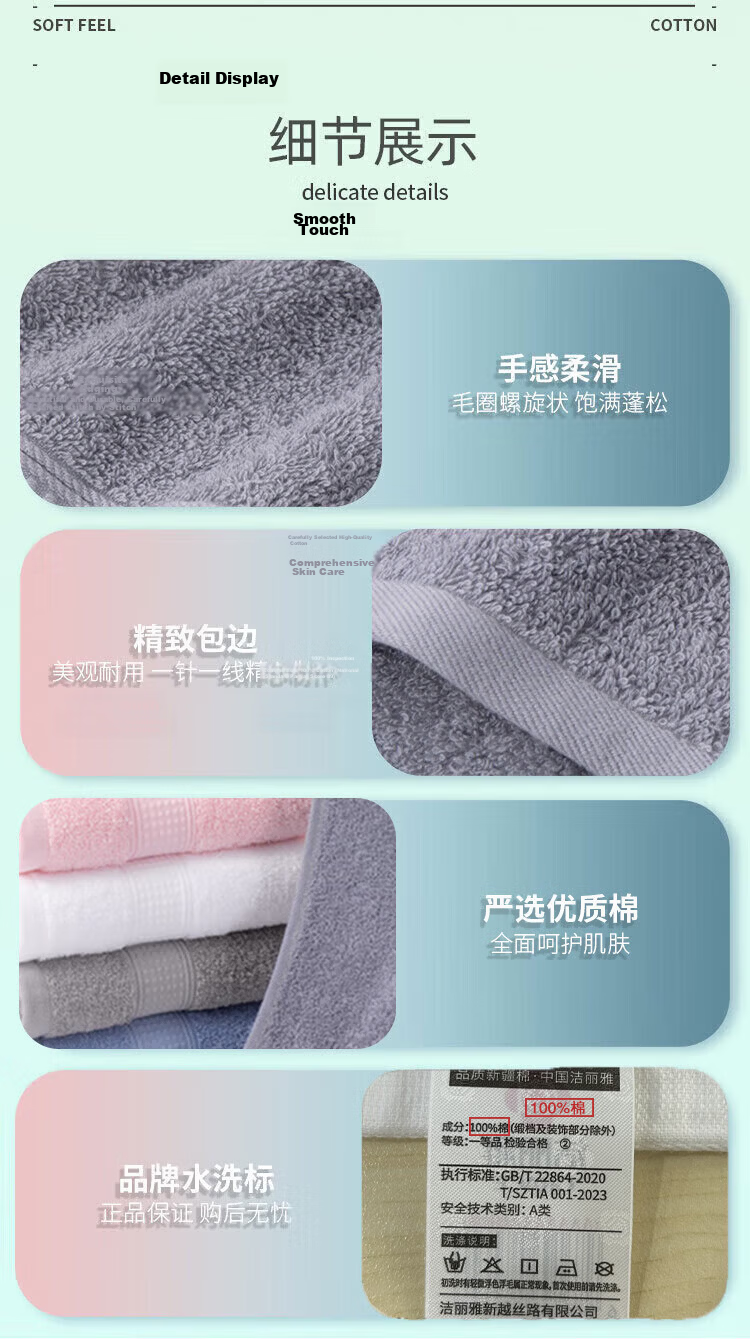 Grace Long-Staple Cotton Antibacterial Towel, Pure Cotton Woven Plaid Face Cloth, Comfortable And Soft, Chinese-Style Gift Box, Single Pack, Sports 7