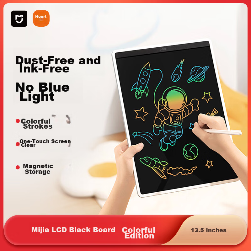 Mijia LCD Small Blackboard Colorful Edition 13.5-inch Children's Drawing Board Handwriting Writing Calculation Electronic Drawing Tablet