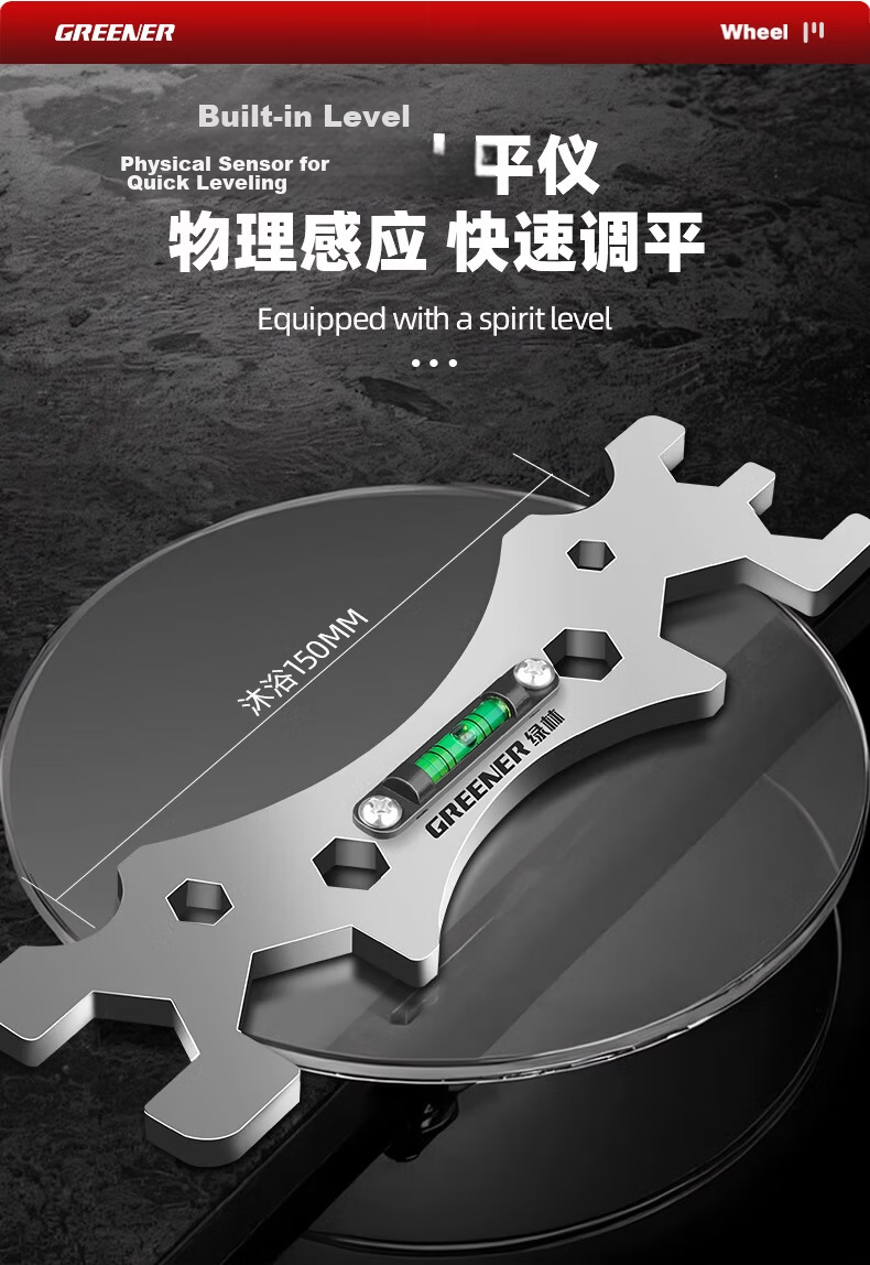 GREENER Universal Shower Wrench Multi-Functional Bathroom Wrench Household Small Thick Multi-Purpose Wrench 7
