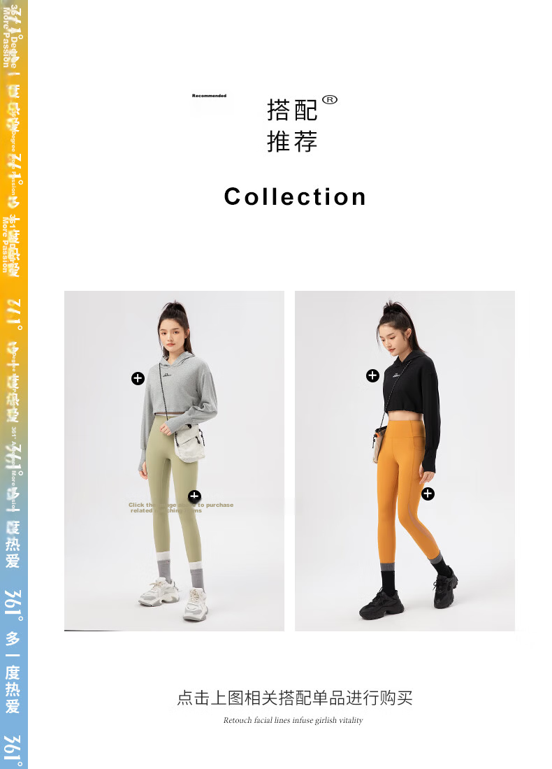 361° Sports Long Socks, Yoga Non-Slip Socks, Fitness Indoor Floor Exercise Breathable Socks, Foot And Leg Protectio 16