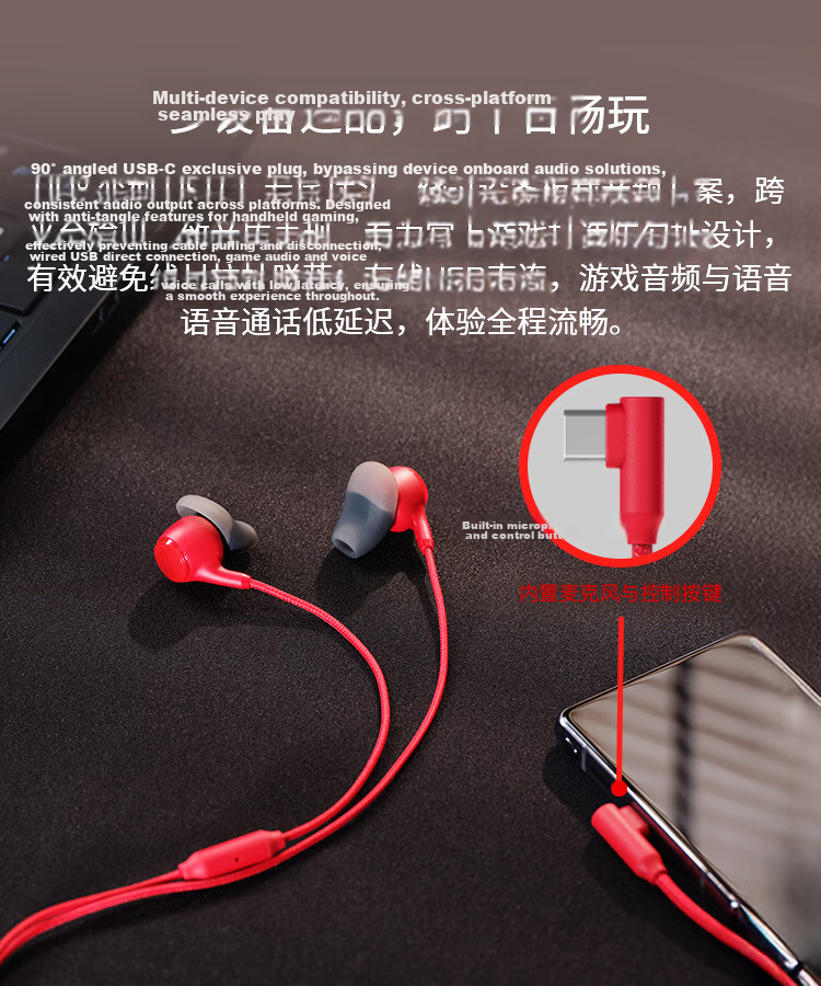 HYPERX Cloud Earbuds III S In-Ear Universal Gaming Headset with Mic 14.3mm Driver Compatible with Delta Operations Cloud Earbuds III S Black 5