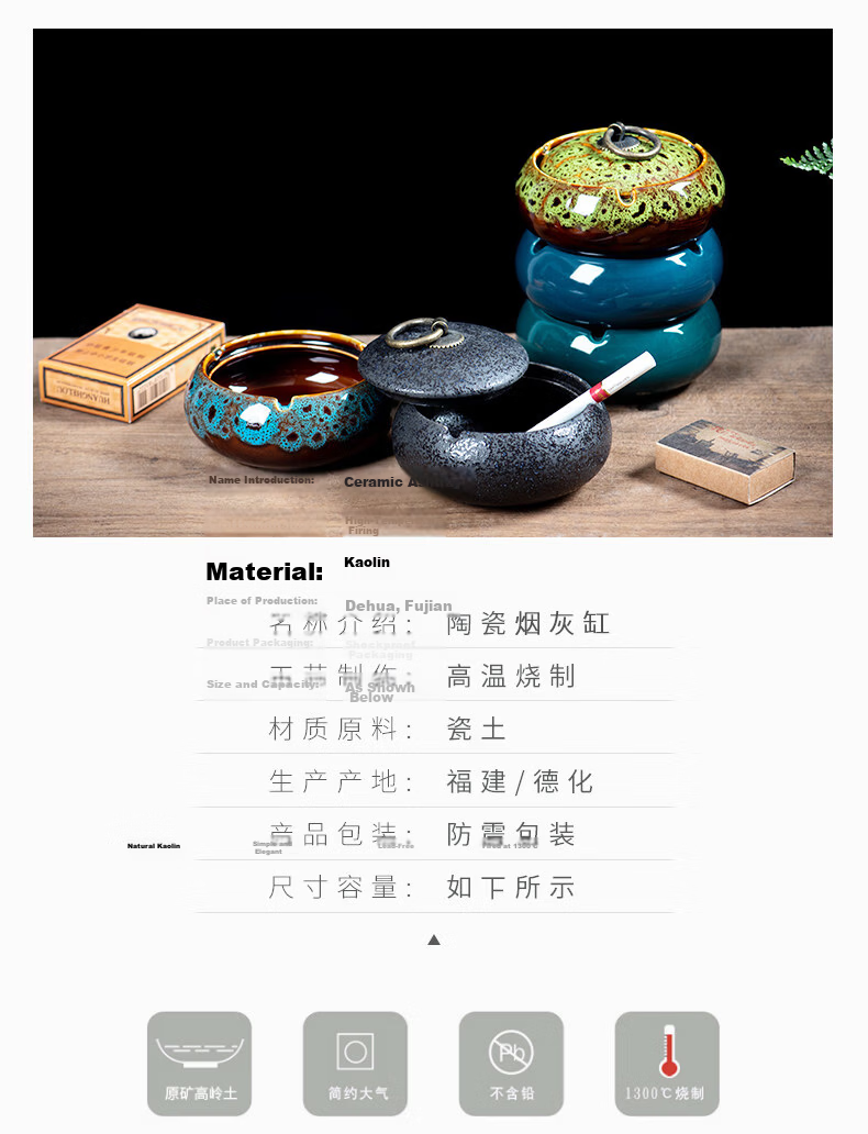 Bangu Mountain Creative Ashtray Home Office Trendy Living Room Anti-Fly Ash Hotel Ashtray Birthday Gift Father's Day 3