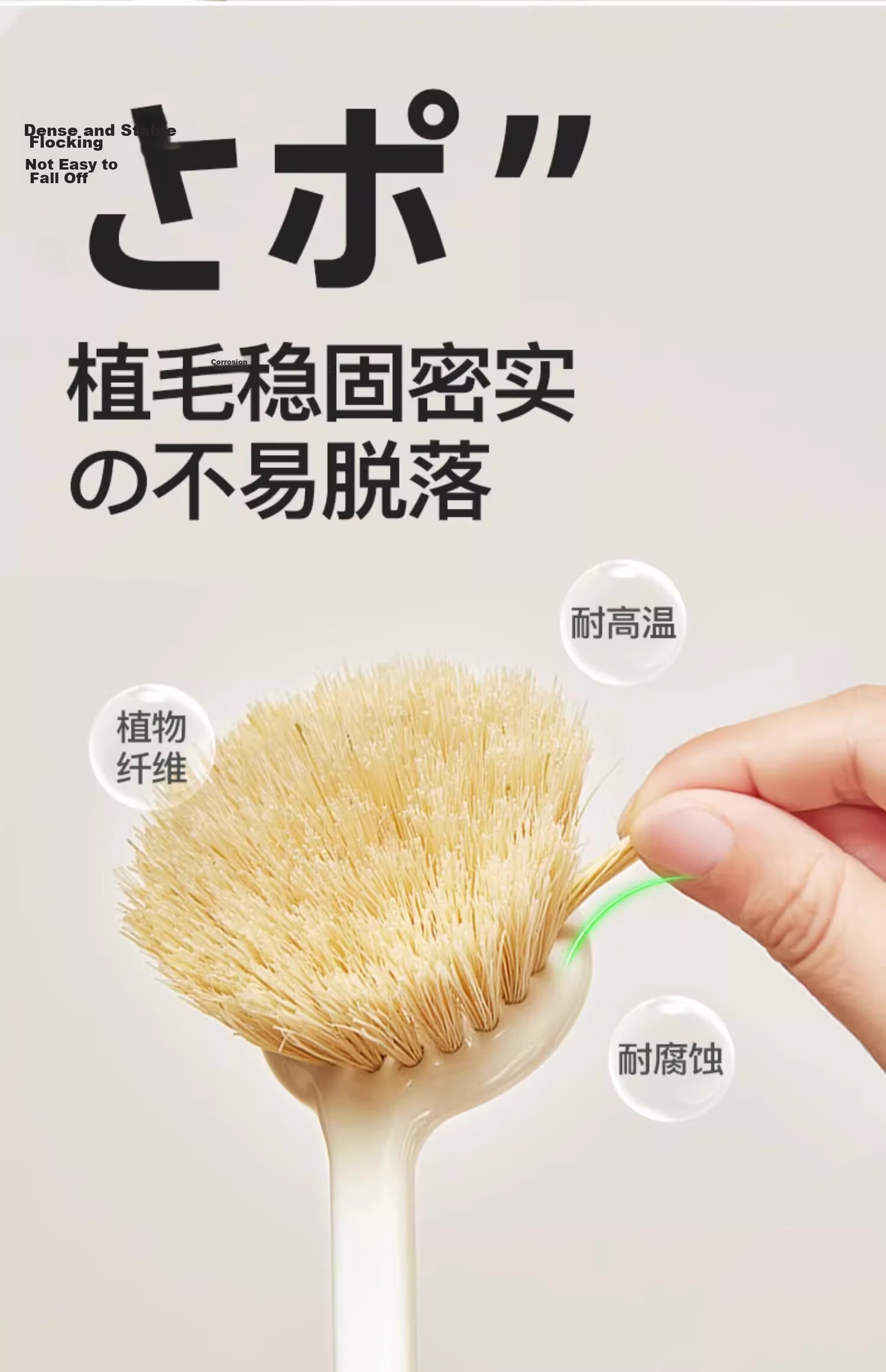 Little Seal Japanese Long-handled Pot Brush Kitchen Special Non-stick Pot Coconut Palm Brush Pot Artifact Non-stick Pot Sword Hemp Dishwashing Brush 12