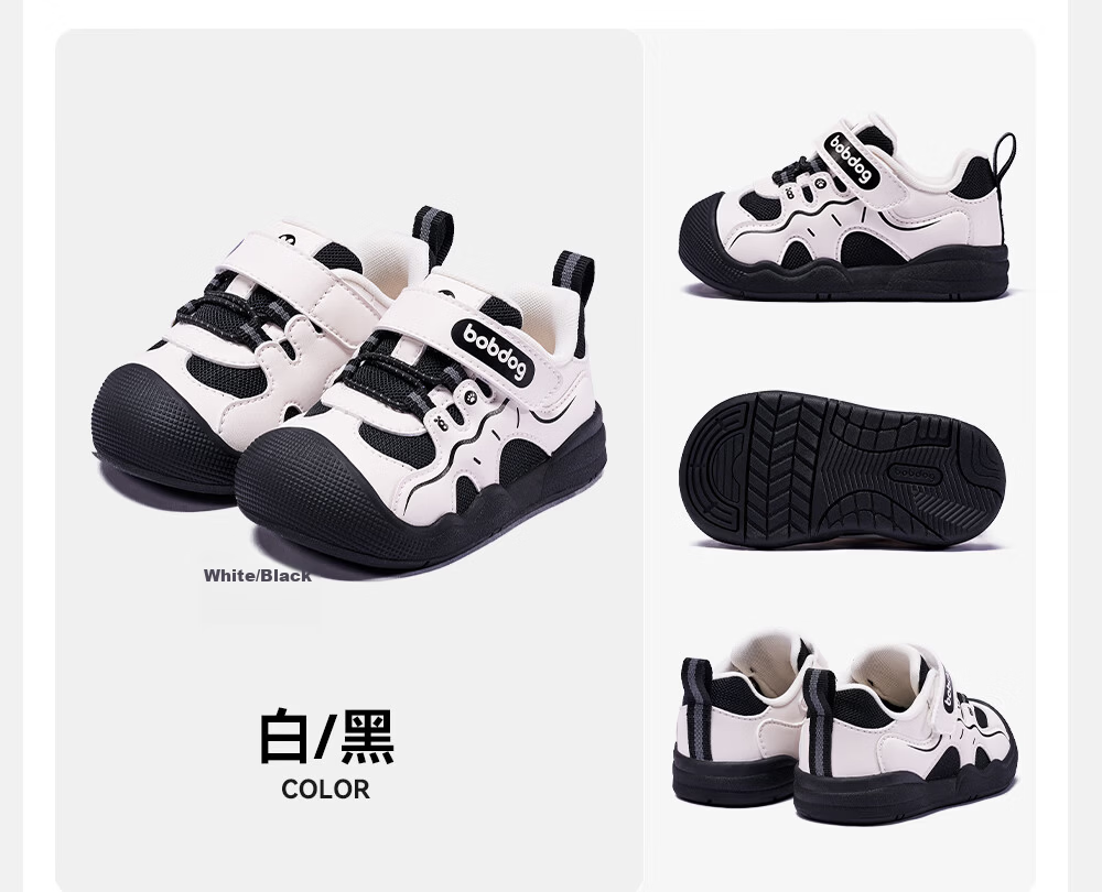 BOBDOG Toddler Baby Walking Sandals 26 Summer New Boys and Girls Baby Functional Sandals White/Pink 24 23