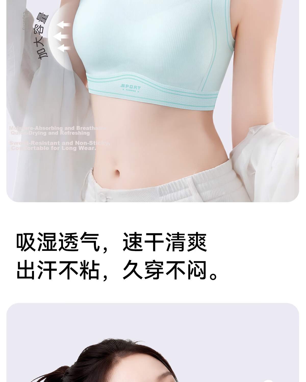 Tingmei Teenage Girls Development Period High School Student Sports Shockproof Bra Fixed Cup Seamless Vest Blue 2XL 18