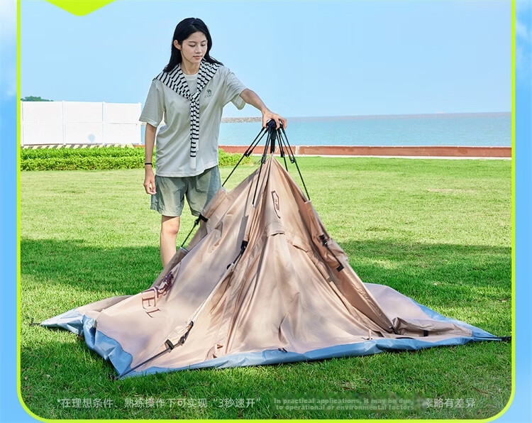 CAMEL Outdoor Tent Portable Foldable Automatic Silver Coated Sunshade Park Picnic Camping Overnight Gear Military Green 19