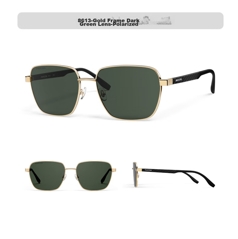 PARZIN Nylon Polarized Sunglasses, Polygon Square Frame Eyeglass Style Men's UV Protection Driving Trendy Sunglasses Gift for Men PZ8267 25