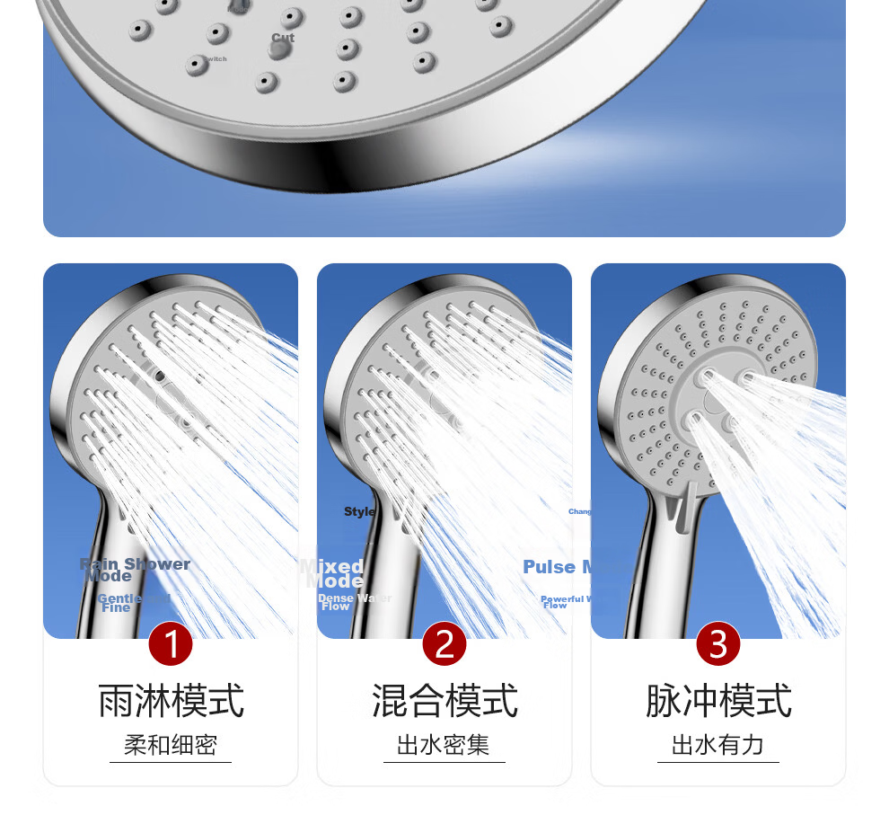 Larsdan Shower Set Three-Function Shower Head All-Copper Main Body Faucet Pressurized Shower Set LD6636 12