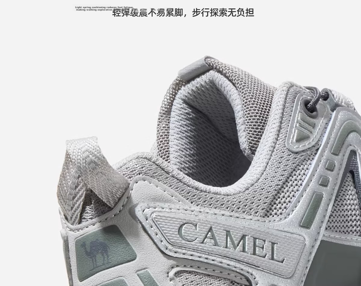 CAMEL [Wang Junkai's Choice], Kunlun Mountain 3.0 Trail Running Shoes, Outdoor Hiking Shoes for Men And Women, Non-Slip Trekking Sports Shoes 11