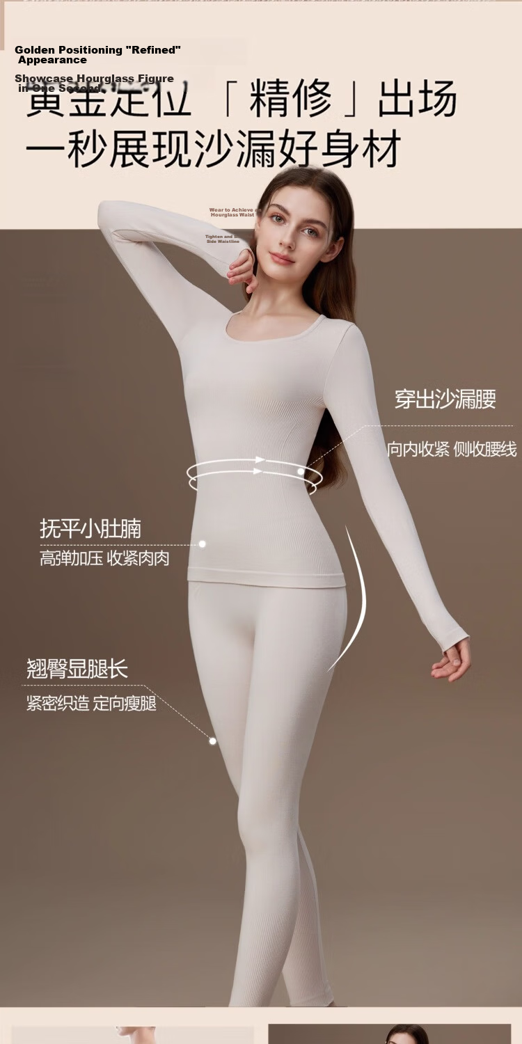 Herbal Original Thermal Underwear for Women [Cashmere Heat] Slim Fit Antibacterial Autumn Winter Body Shaping Set (Top & Bottom) 11