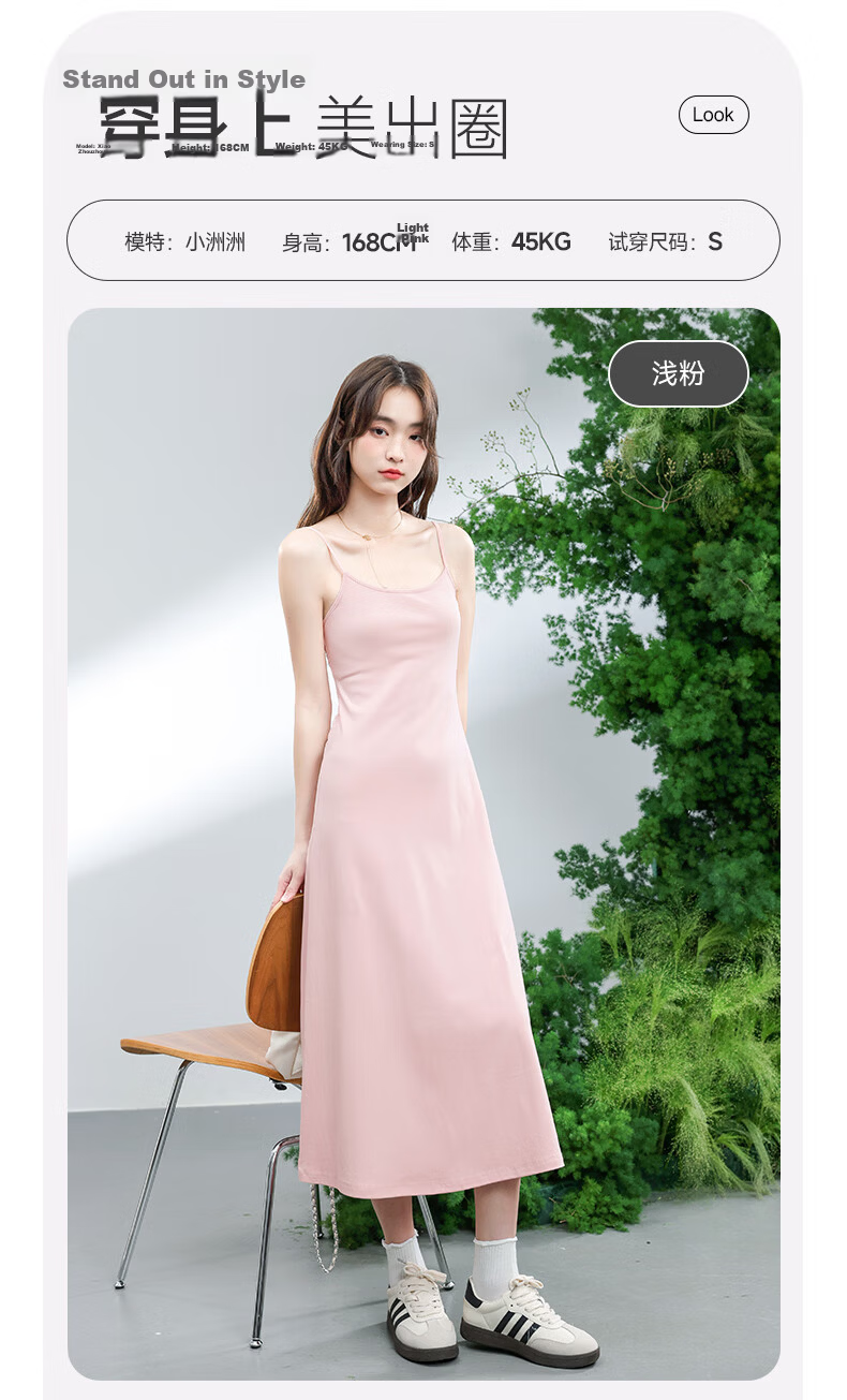 MJ STYLE Women's Spaghetti Strap Dress 2026 Summer New Elegant Slim Fit Waist-Defining Sexy Vacation Maxi Dress 12