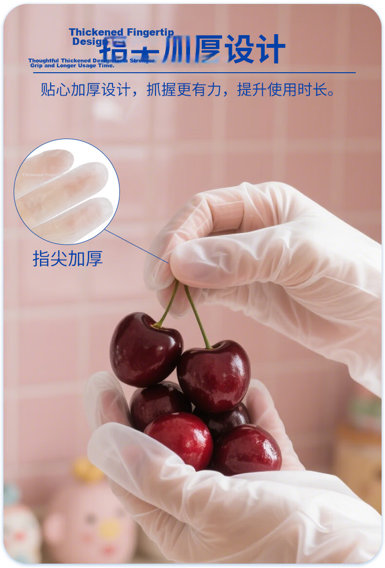 INTCO Disposable PVC Gloves Food Grade Household Cleaning Dishwashing Gloves Thickened Wear-Resistant XL Size 50pcs/Box 4