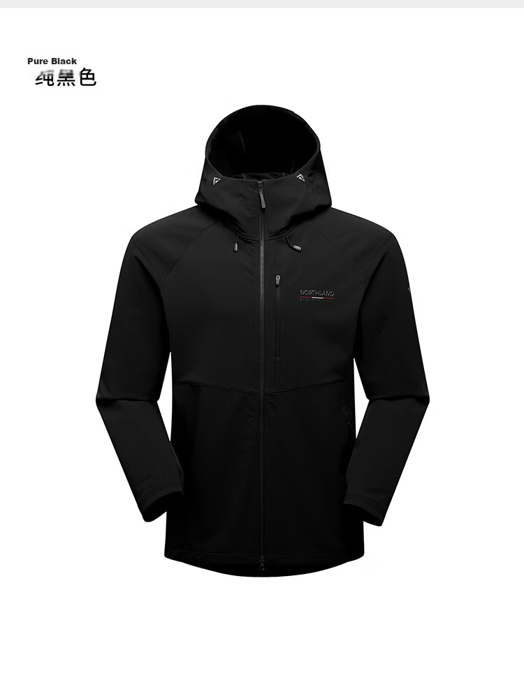 NORTHLAND Gangren 3.0 LT Men's Lightweight Softshell Jacket 2026 Spring Summer Outdoor Mountaineering Hiking Durable Stretch Thin Coat 28