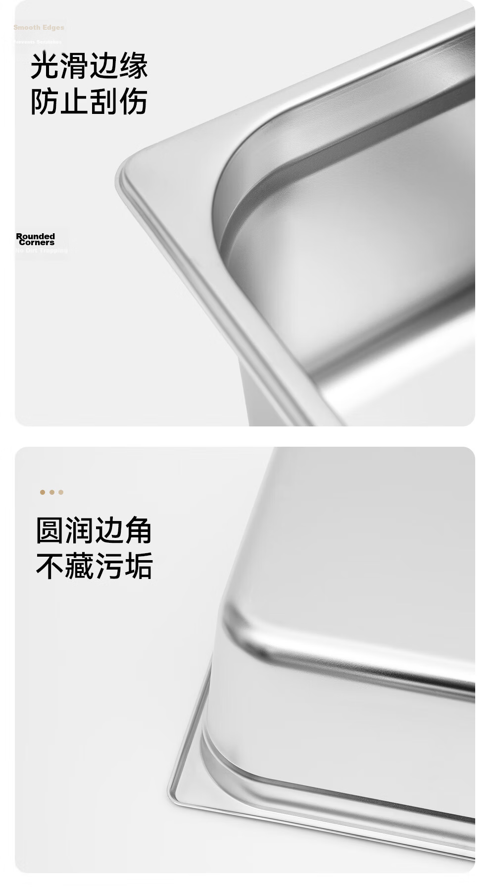 Jinyaoshi Stainless Steel Portion Pan, 1/2 Straight-Sided with Rolled Edges, Serving Dish for Buffet And Fast Food, 6.5cm Square Pan, GK-MFS12 10