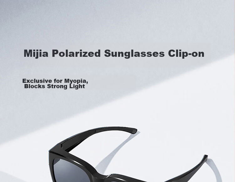 Mijia Xiaomi Myopia Sunglasses Clip-On Polarized Sunglasses, Car Driving UV Protection Glasses for Men And Women, Ultra-Thin Portable 1