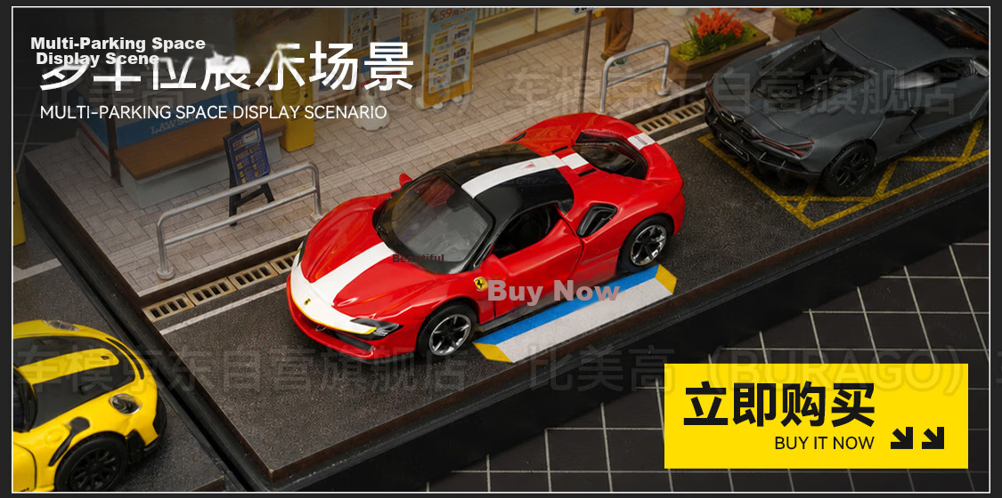 Bimeigao 1:64 Diecast Car Model Assembly Garage Scene High Transparency Acrylic Lighted Parking Lot Display Case 26