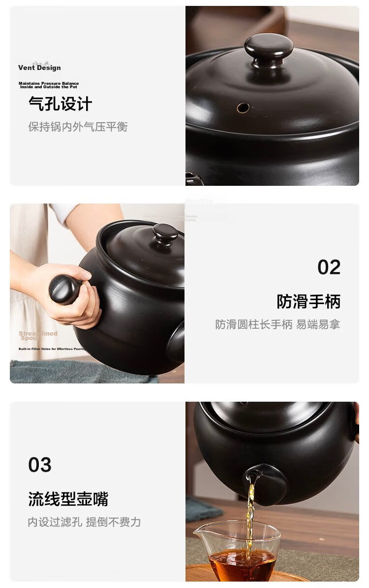JD Jingzao Ceramic Health Preserving Herbal Medicine Pot Sand Pot Traditional Chinese Medicine Kettle Open Flame Herbal Medicine Cooker 2.5L Large Capacity Decoction Pot 22