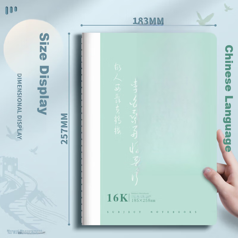 Ichimaru Kayo 7-Subject Notebook for Chinese, Math, English, Politics, History, Geography, Biology, 16K Thickened, Middle and High School Student Classroom Homework, Subject-Specific, Error Correction 7