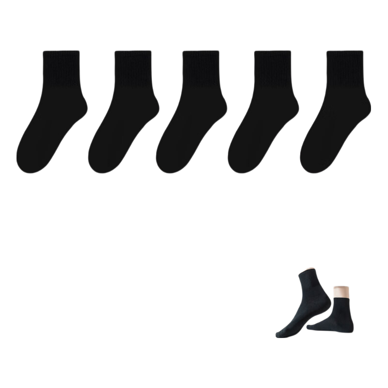 Guxu Disposable Socks Essential Men's Daily Use Women's Travel Odor-Resistant Men's No-Wash Mid-Calf Winter Socks 20 Pairs