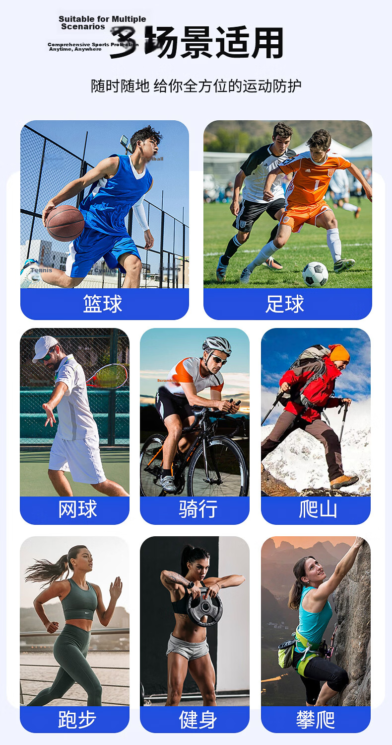 LP Patellar Strap Knee Brace for Sports, Men And Women, Running Meniscus Support, Jump Rope, Badminton, Basketball Knee Protector, Hiking 8