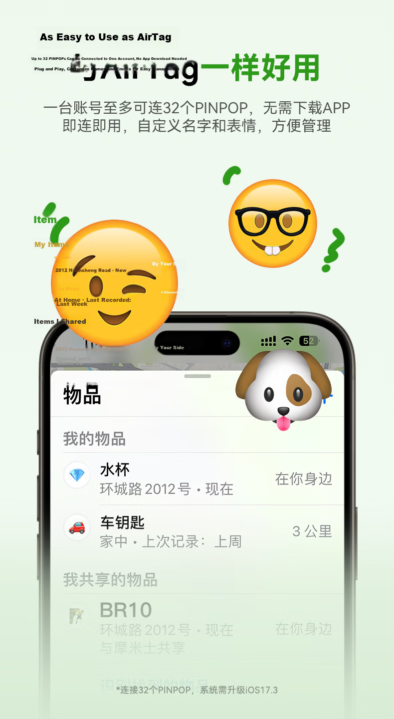 MOMAX AirTag Apple Official Certified Tracker Anti-Lost Device Global Precision Finder for iPhone Kids Elderly Pets Luggage Car Keys Anti-Lost Locator 10