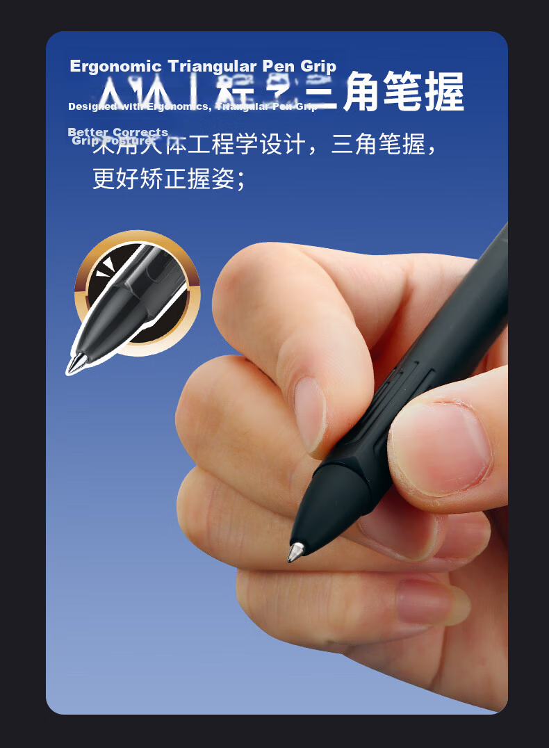 BAOKE PC1945 Low Center of Gravity Click Neutral Pen 1.0mm Dual Ballpoint Black Pearl Triangular Grip Anti-Drop Pressure-Resistant Non-Self-Clicking Student Exam Practice Office Signature Pen 6