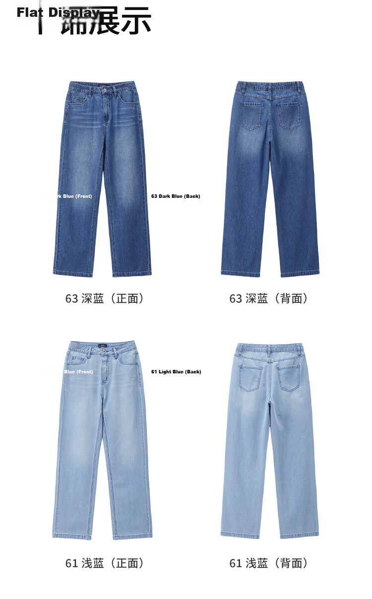 Giordano Women's Summer New Pure Cotton Washed Cat Whisker Thin High Waist Straight Leg Jeans 05416332 20