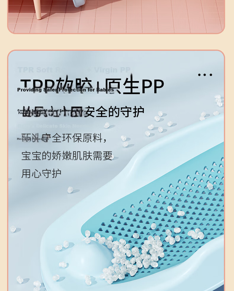 COOKSS Baby Water Thermometer Children's Bath Temperature Gauge Infant Bath Thermometer Newborn Bathtub Temperature Monitor 8