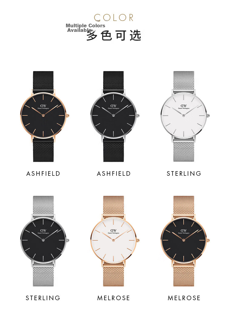 Daniel Wellington DW Men's Watch Niche Luxury Rose Gold Steel Band Quartz Wristwatch Gift Box Qixi Festival Gift for Boyfriend DW307 11