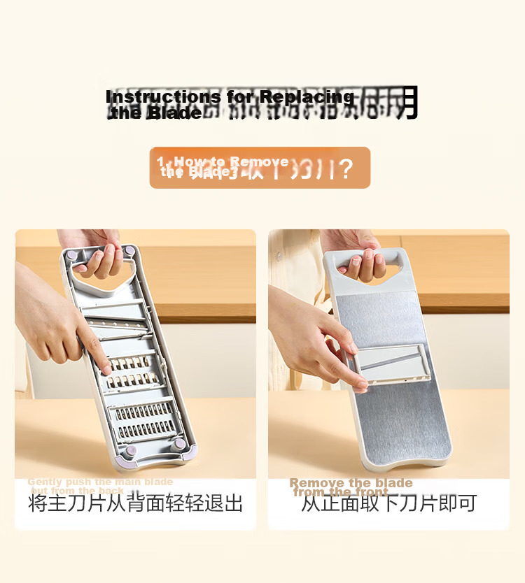JD Original Grater, 304 Stainless Steel Vegetable Slicer, Potato Shredder, Multi-Functional Shredder with 6 Blades + Hand Guard 19