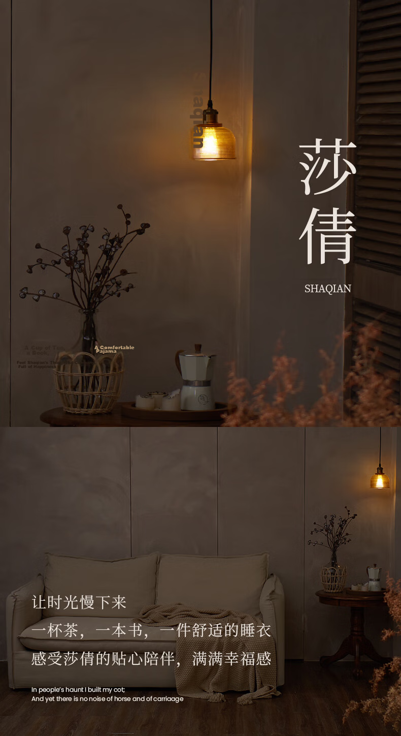 Shaqian 2026 New Short Sleeve Couple Pajamas Summer Cool Modal Cotton Men's Homewear Qixi Valentine's Day Gift 1