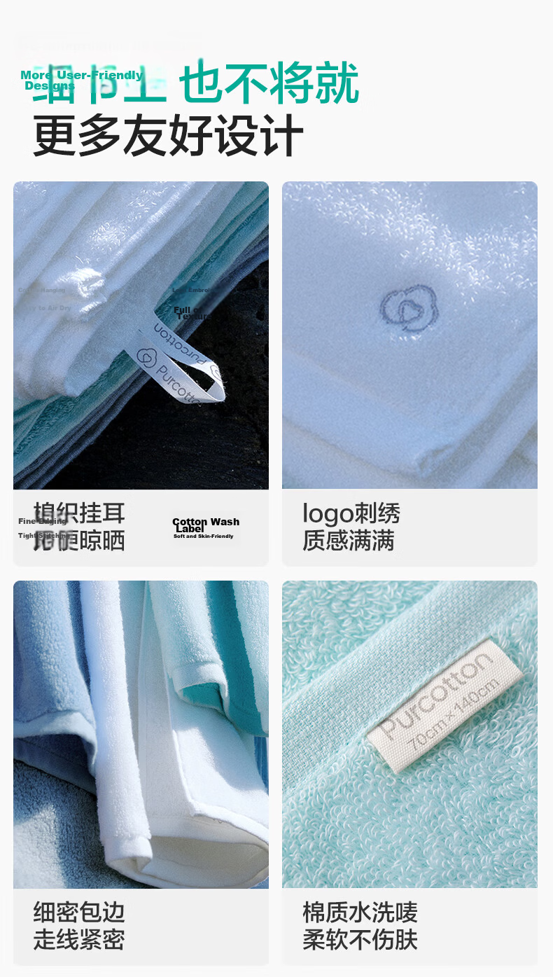PurCotton Towel, Lint-Free, Extra Large And Thick, Antibacterial, Soft, Highly Absorbent, Bamboo Green, 32*70cm 15