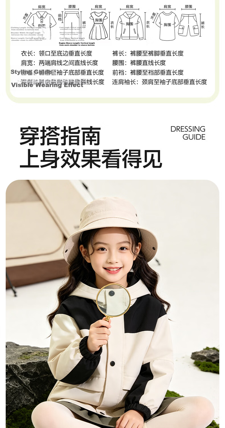 Jeanswest Kids 3-in-1 Children's Outdoor Jacket Autumn Winter 2026 New Boys Fleece Lined Warm Girls Coat 6