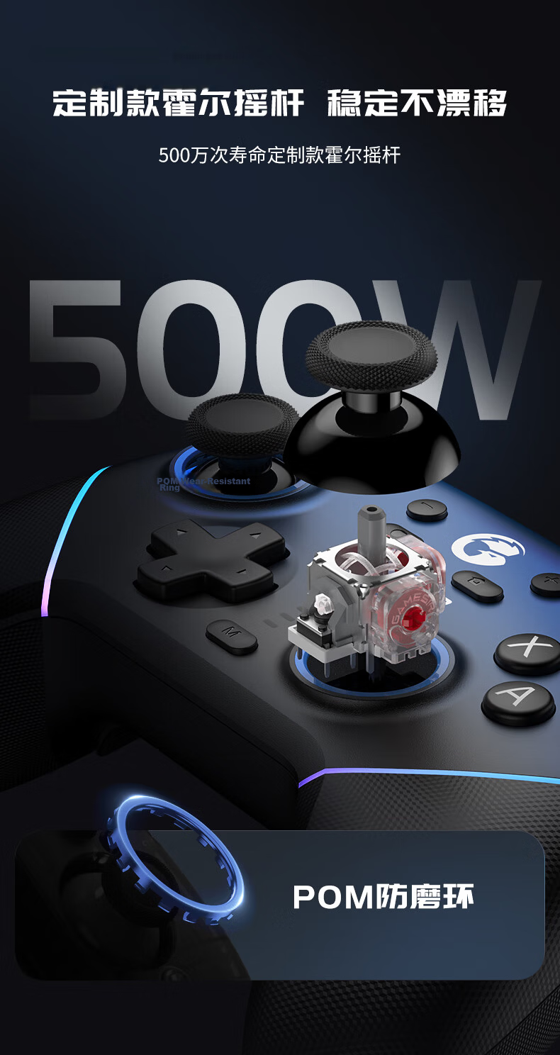 Genshin Little Chicken Supernova Game Research Society 10th Anniversary Limited Edition Wireless Switch 2 Game Controller with Dock for Mobile Android PC Apple Computer NS TV Motion Bluetooth Horizon  15