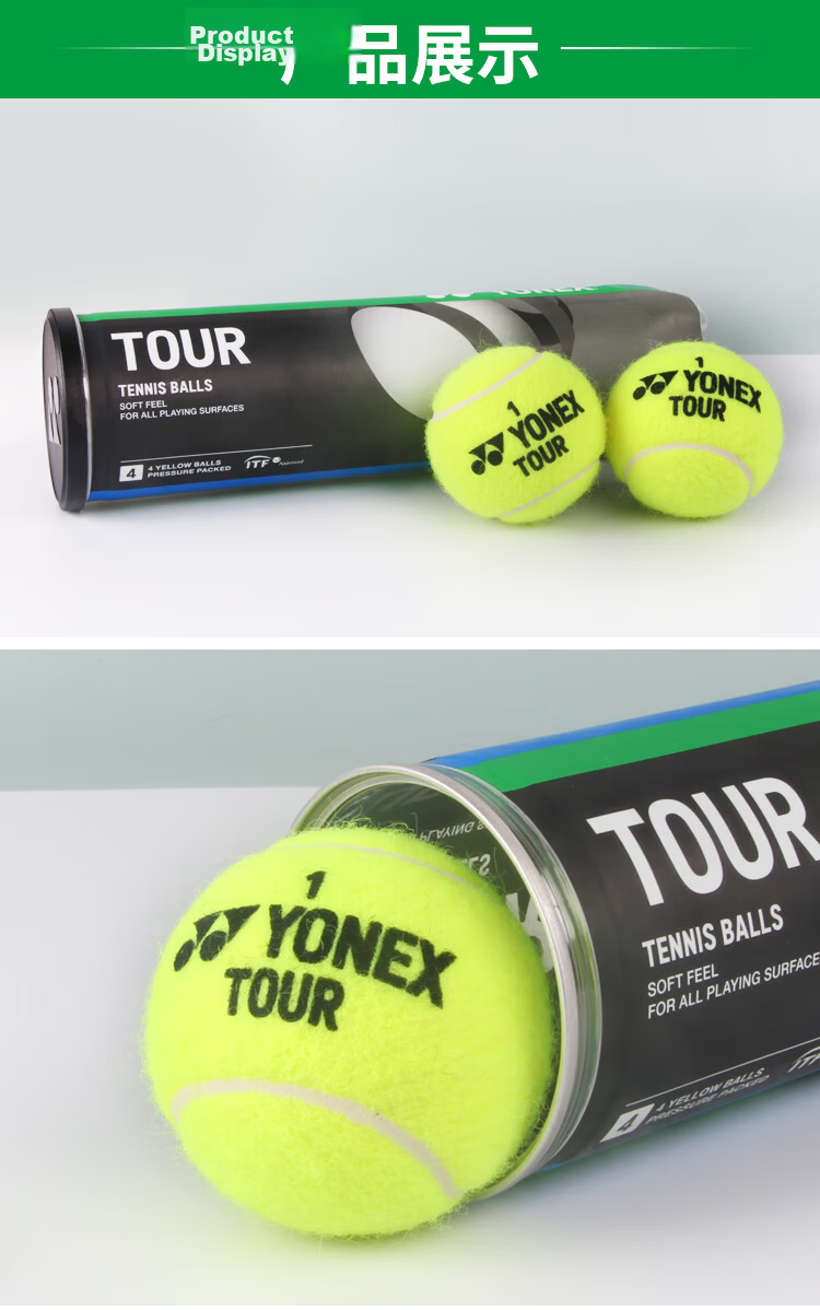 YONEX Tennis Match Training High Elasticity Durable Pressurized Balls 4-Pack TBTR4 Yellow 6