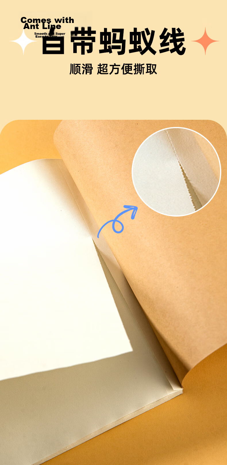 COMIX English Notebook Saddle Stitch Subject Notebook 16K 20 Sheets Homework Book Kraft Paper Junior High and Primary Student Exercise Book 5-Pack ECD1620-5 English 5