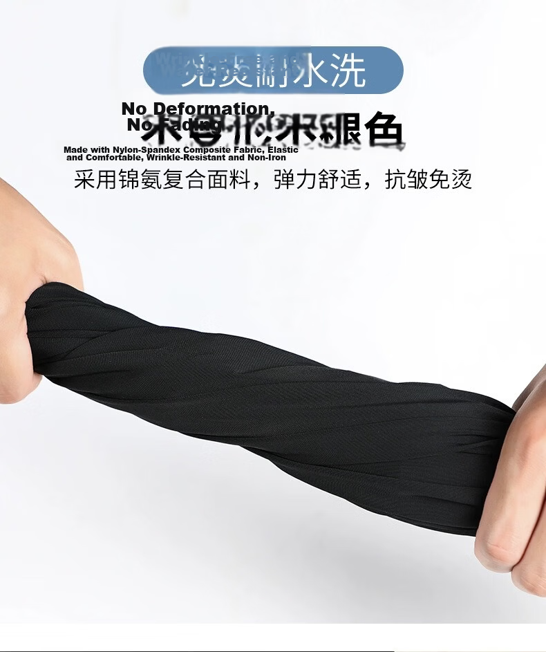 PLAYBOY Men's Ice Silk Breathable Business Suit Pants Straight-leg Wrinkle-free Stretch Summer Thin Trousers 9