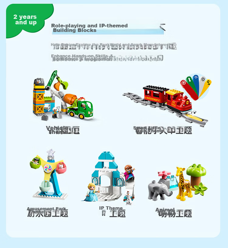 LEGO Duplo 10412 Cute Animal Train Kids Toy Birthday Gift Large Blocks 12