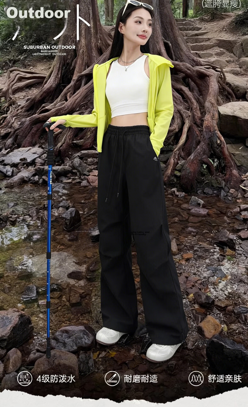 Borui Softshell Work Pants Windproof Water-Repellent Outdoor Hiking Breathable Sports Sweat-Wicking Quick-Dry Straight-Leg Pants 2