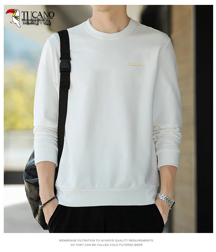 TUCANO Sweatshirt, Men's Trendy Loose Round Neck Long-Sleeve T-Shirt, Base Layer, Student Fashion Casual Pullover Top, Men's Clothing 19