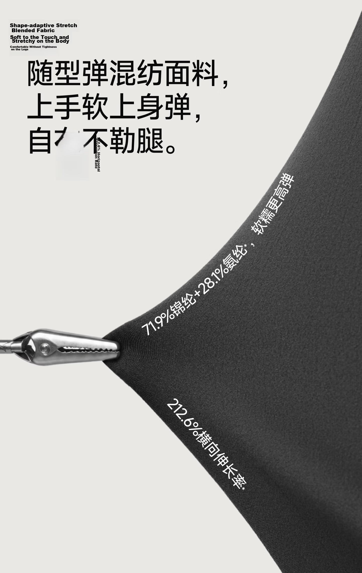 Beneunder Thermal Leggings for Women, Shark Skin Pants, Butt-Lifting High-Waist Tight-Fitting Thin Shaping Pants for Autumn And Winter SF25523 Twilight Black L 12