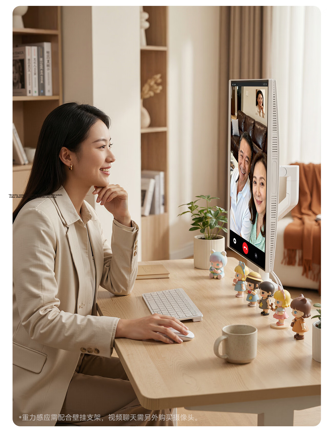 AOC All-In Computer, 24.5-Inch High-Definition High Refresh Rate Flagship Smart AI Learning Commercial Office Home Desktop Host (G5900 16GB 512GB Keyboard And Mouse Combo) 40