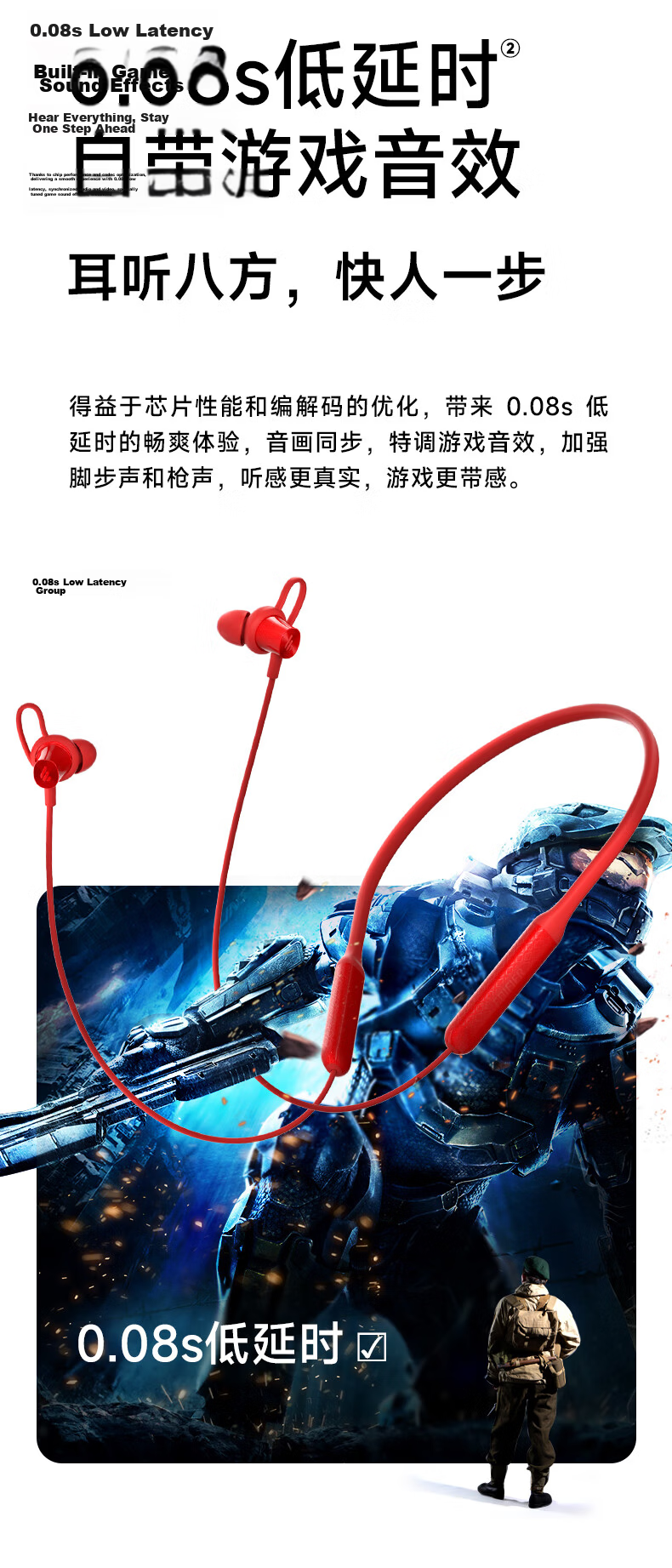 EDIFIER W200BT Free Neckband Sports Bluetooth Headphones, Gold Standard Certified, Call Noise Reduction, Compatible with Apple Huawei Xiaomi OPPO Phones, Black, Graduation Gift 9