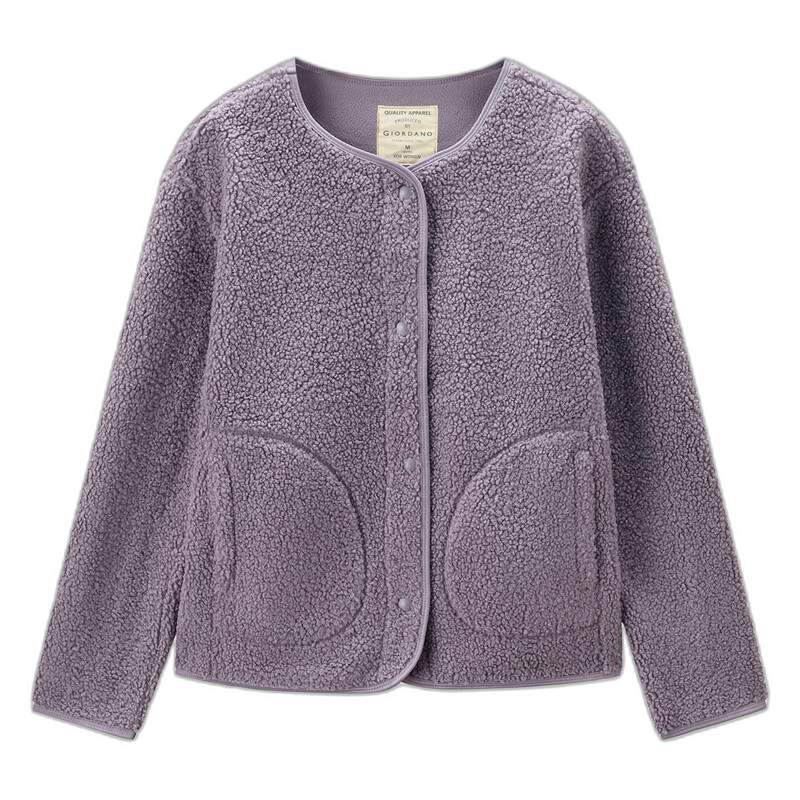 Giordano Women's Teddy Fleece Warm Fashionable Crew Neck Loose Cardigan Jacket 05372859