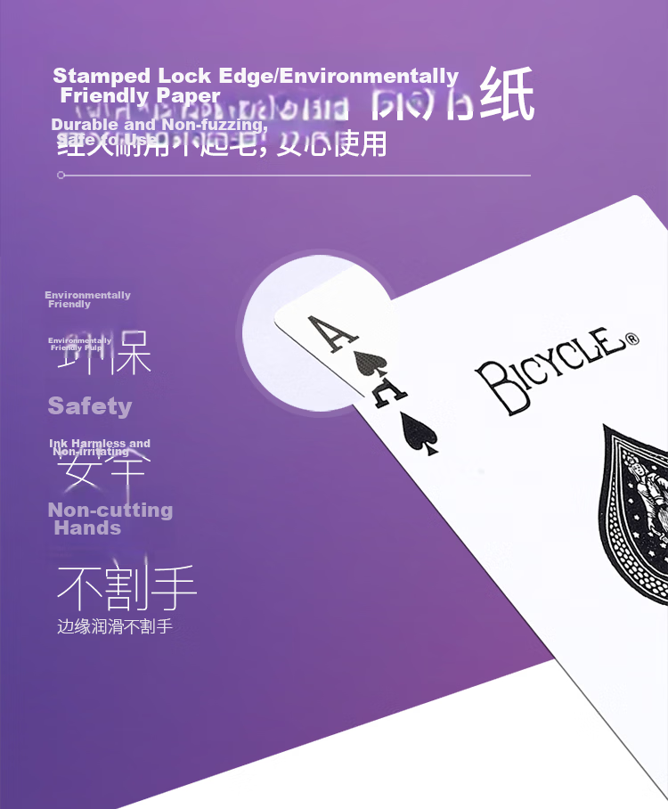 BICYCLE Playing Cards Magic Flower Cut Cards American Import Luxury Birthday Gift Wide Classic Blue Versio 8